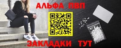 бутик Ярославль