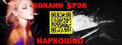 круглые Ярцево
