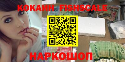 круглые Ярцево