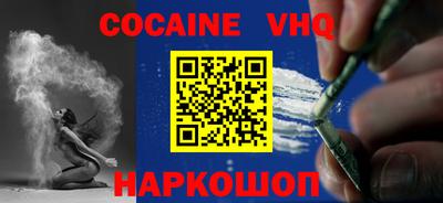 бутик Ярославль
