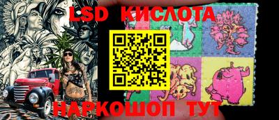 круглые Ярцево