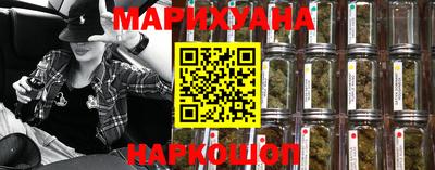 круглые Ярцево