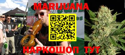 меф VHQ Янаул