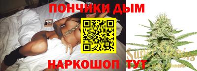 меф VHQ Янаул