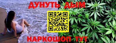 бутик Ярославль