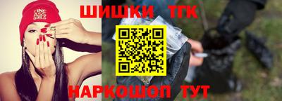 круглые Ярцево