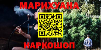 меф VHQ Янаул