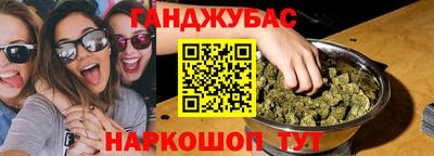 бутик Ярославль