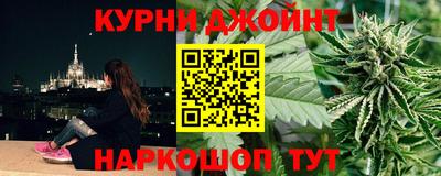 круглые Ярцево