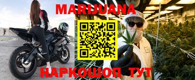 меф VHQ Янаул