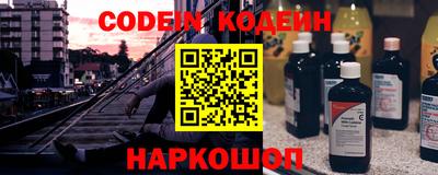бутик Ярославль