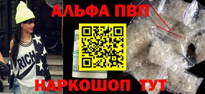 круглые Ярцево