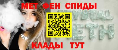 круглые Ярцево