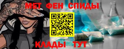 круглые Ярцево