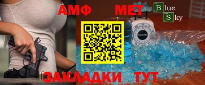 бутик Ярославль