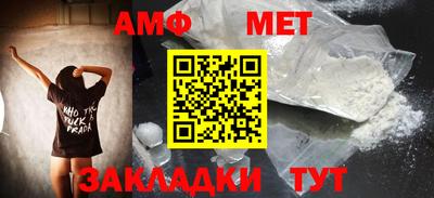 бутик Ярославль
