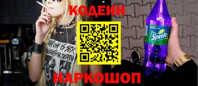 круглые Ярцево