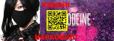 бутик Ярославль