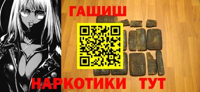 бутик Ярославль