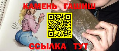 меф VHQ Янаул