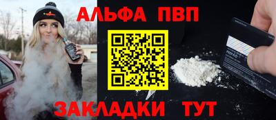 бутик Ярославль