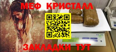 круглые Ярцево